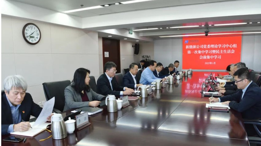 3031��������(�й�)���޹�˾